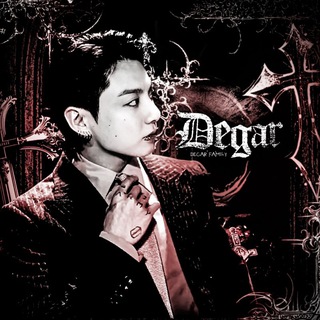 Degar