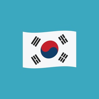 All from Korea ВСЕ ИЗ КОРЕИ