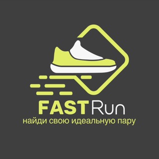FAST_RUN