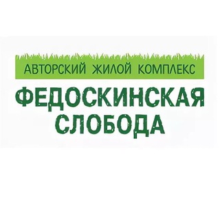 ЖК Федоскинская слобода 🏡 Оценка & Приёмка Квартир | САФЕТИ