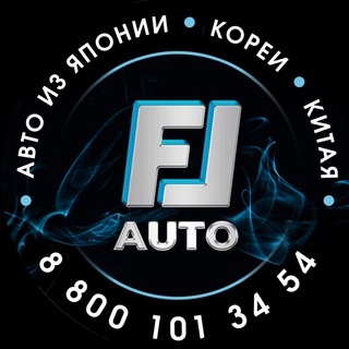 FL Auto