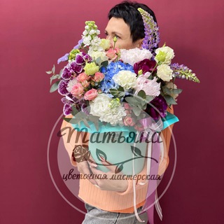 Floristtemruk