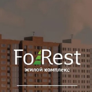 ЖК ФоРест