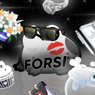 Forsi|FR нфт