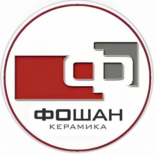 ФОШАН КЕРАМИКА