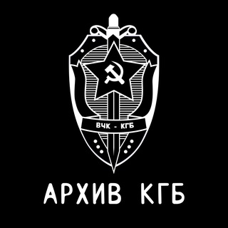 Фотоархив