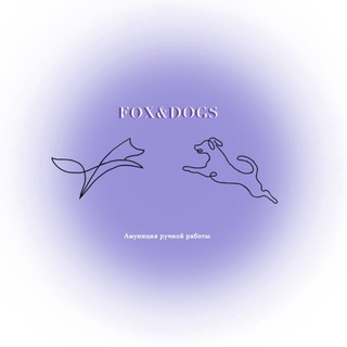 Fox&Dogs