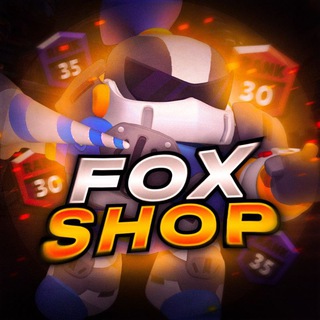 🎄❄Fox Shop🎄❄