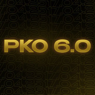 RKO 7.0