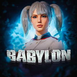 BABYLON