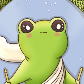 Frogs Wednesday🐸
