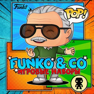 Funko & Co - Игровые наборы и игрушки для детей