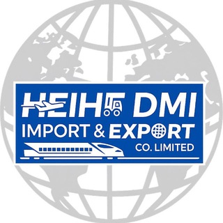 HEIHE DMI IMPORT & EXPORT CO LIMITED | Доставка из Китая