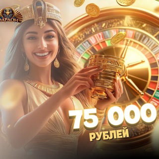 GMSDeluxe casino