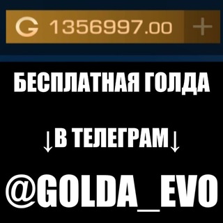 Хата nunefsa