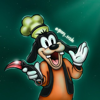 Goofy Trade