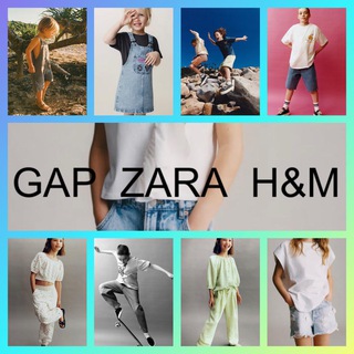 GO&EMI_Детская одежда🎀ZARA,GAP,H&M