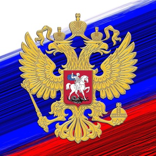 Переселение в Россию