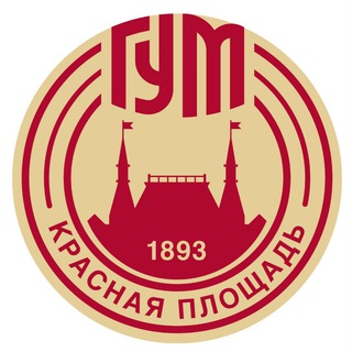 ГУМ
