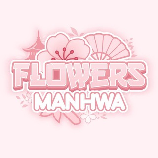 ❀⟨⟨FLOWERS MANHWA⟩⟩❀