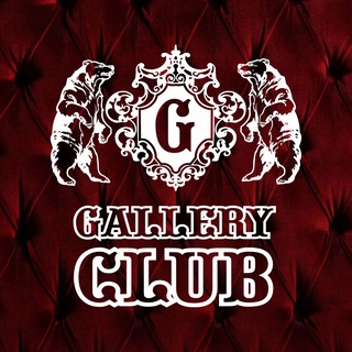 Gallery Club | Ночной клуб г. Сургут