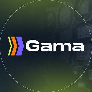 Гама | Промокоды | Бонусы