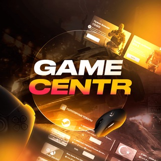 GameCentr News