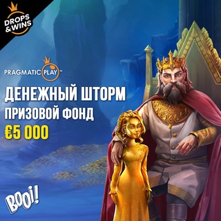 Игра на деньги Кристалл