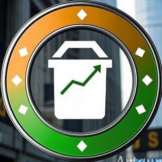 GarbageINVEST