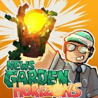 Garden Horizons News | Садовые Горизонты | Roblox