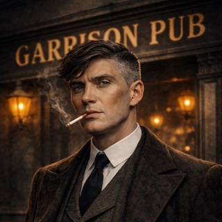 Garrison Pub