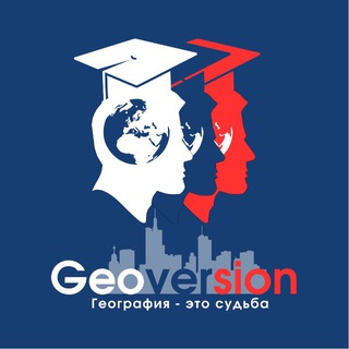 Geoversum
