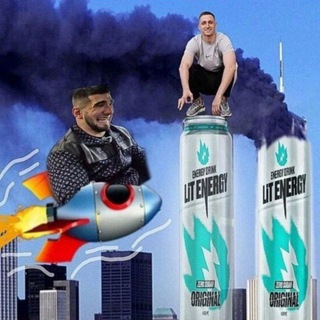 berloga GerdyTM