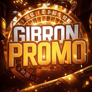 🎰Gibron - бесплатные промокоды!