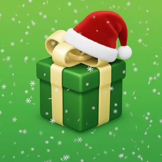 Gift Games