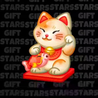 Neko Gifts
