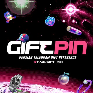 Gift Pin