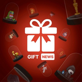 Gift News 🎁