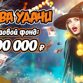 GMSDeluxe casino