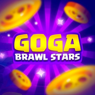 Goga𝔹𝕤