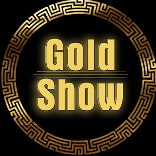 √ GoldShow 🌍™