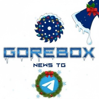 Gorebox NEWS
