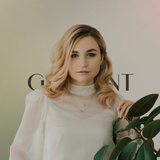 GorizONT | Дарья Гераськина