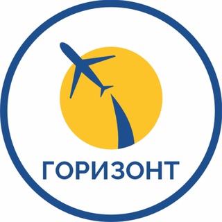Турагентство "Горизонт_трэвел"