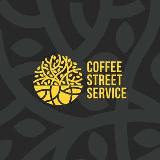 ГОРНЫЙ ФОРУМ COFFEE & HORECA