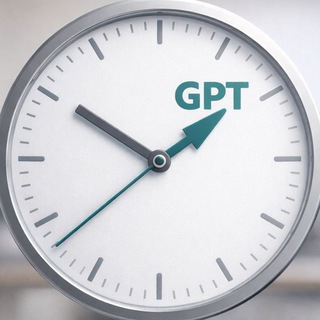 GPT будни