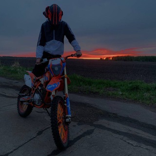 Эндурист Шаблыкино🥷