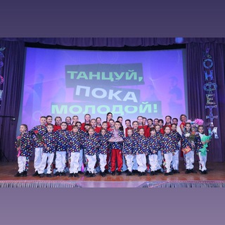 Грация
