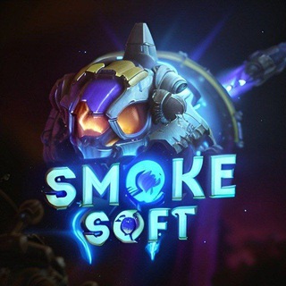 Smoke Soft