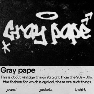 Graypape😶‍🌫️